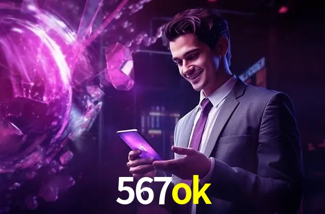Statistics 567ok