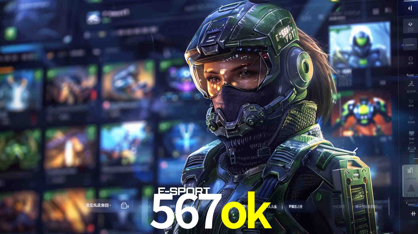Seasonal Promotions 567ok